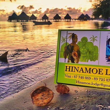 Hinamoe Lodge Avatoru Esterno foto