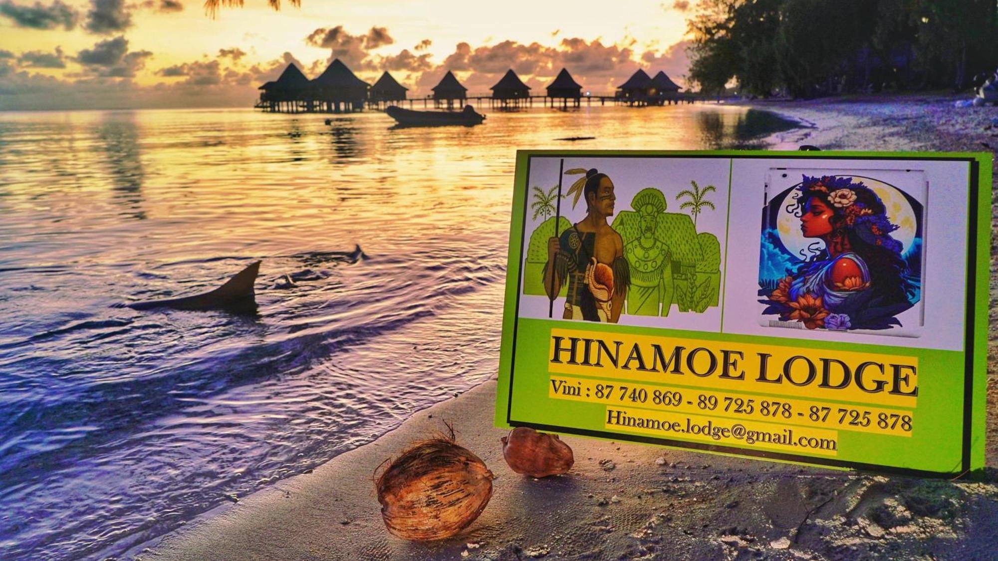 Hinamoe Lodge Avatoru Esterno foto