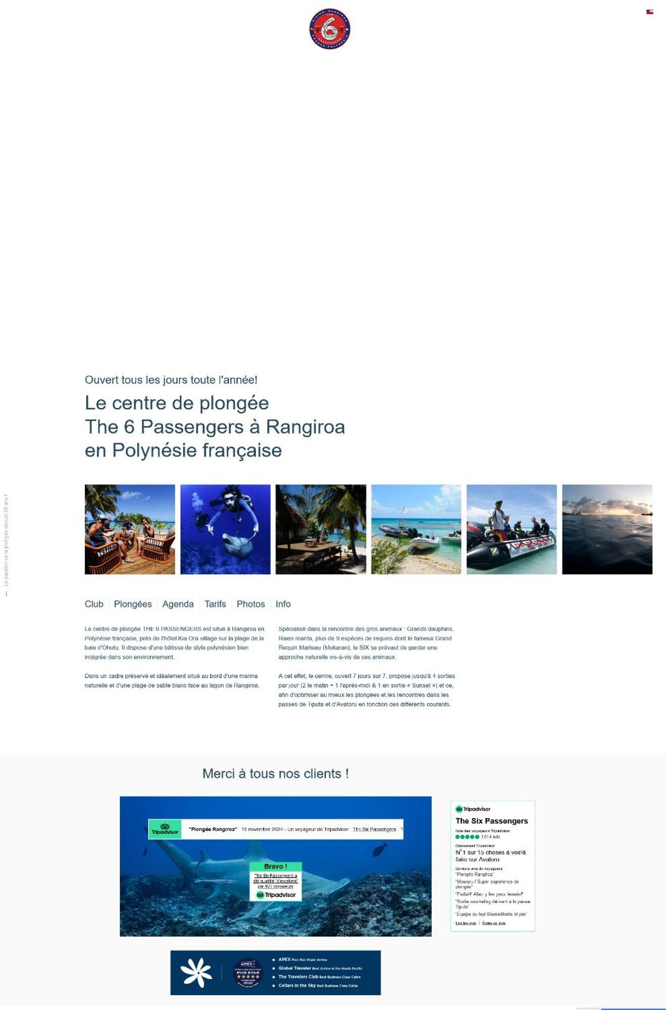 Hinamoe Lodge Avatoru Esterno foto